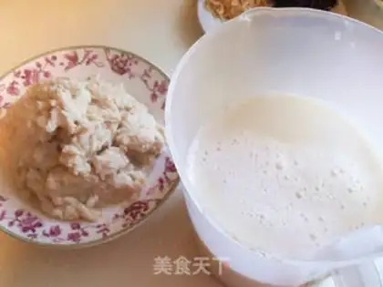 Make Salt bean milk step 1