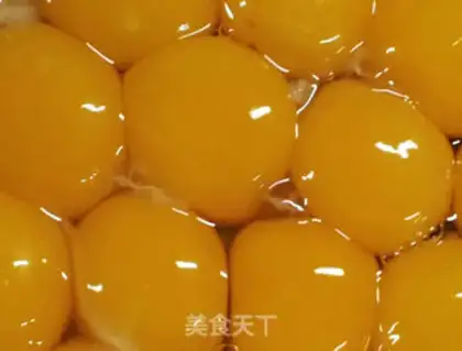 Make Tiger cake step 0