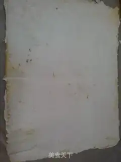 Make Tiger cake step 10