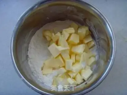 Make Cinnamon apple pie step 0