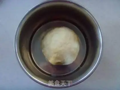 Make Cinnamon apple pie step 2