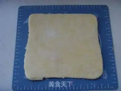 Make Cinnamon apple pie step 3