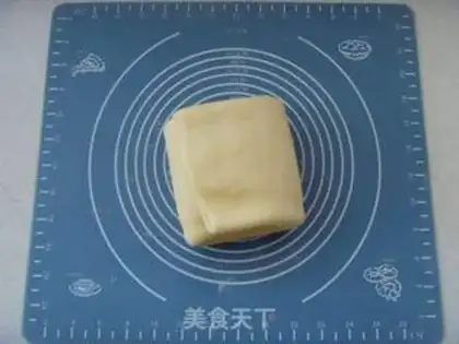 Make Cinnamon apple pie step 5