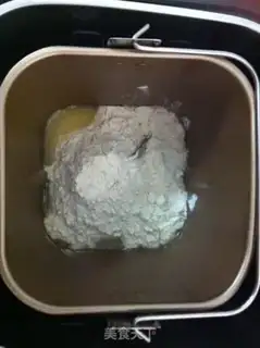 Make Hot dog bag step 0