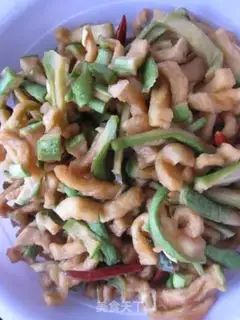 Make Spicy radish step 8