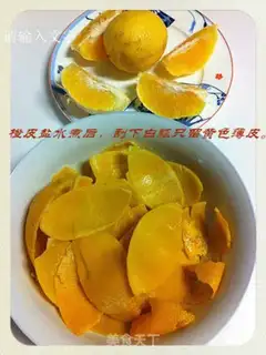Make Sweet orange piping step 0