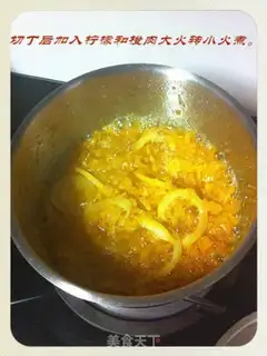 Make Sweet orange piping step 1