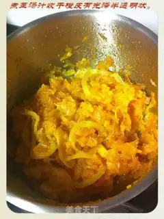 Make Sweet orange piping step 2