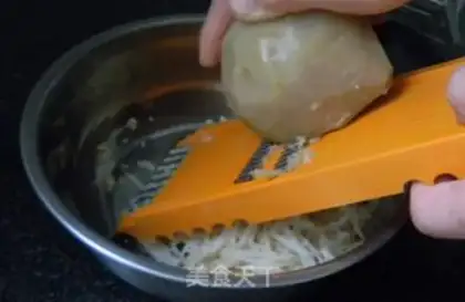 Make Soybean mustard step 1