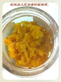 Make Sweet orange piping step 3