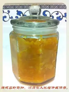 Make Sweet orange piping step 4
