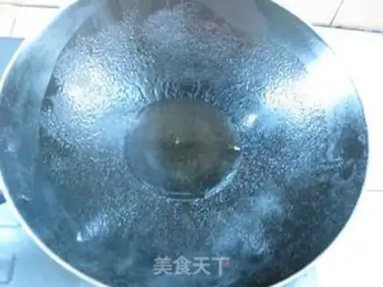Make Dry pot tofu step 2