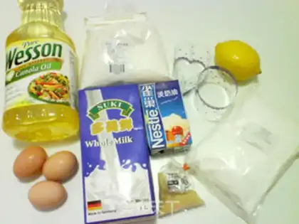 Make Lemon mousse cake step 0