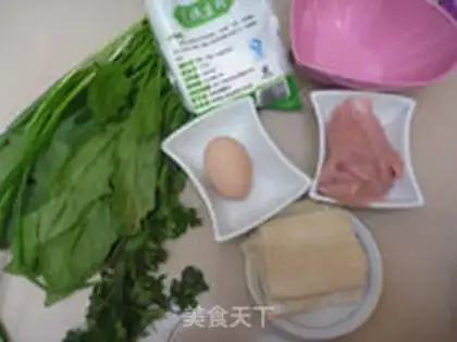 Make Chicken step 0