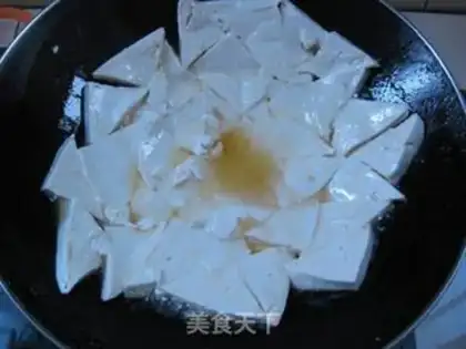 Make Dry pot tofu step 3
