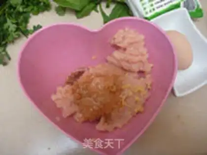 Make Chicken step 2
