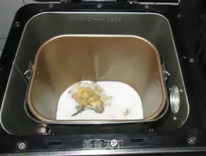 Make Private old fish step 0