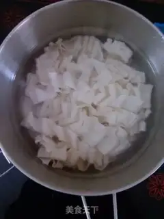 Make Private old fish step 1