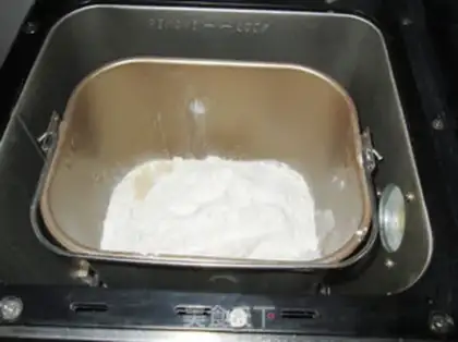 Make Banana walnut toast step 4