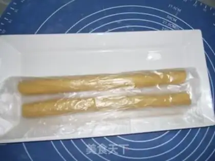 Make Peanuts step 8