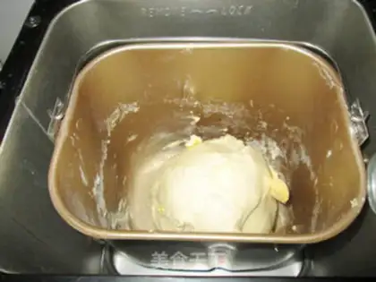 Make Banana walnut toast step 6
