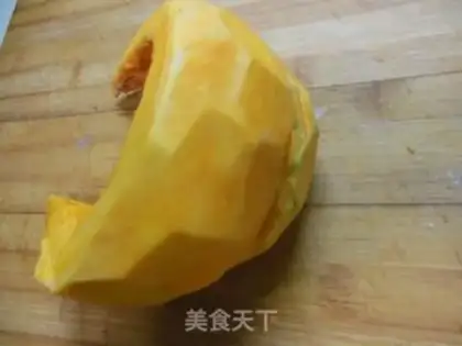 Make Frozen gold bars step 1