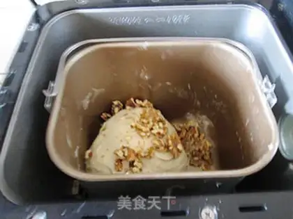 Make Banana walnut toast step 8