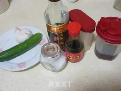 Make Frozen gold bars step 2