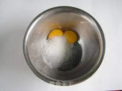 Make Homemade cassava step 0