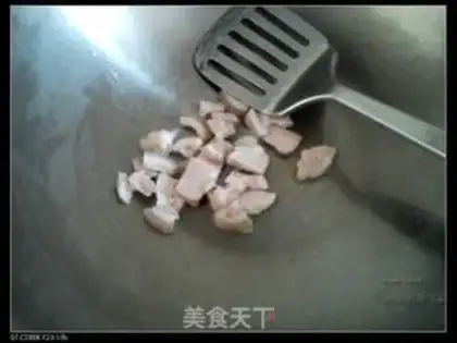 Make The fragrance bean horn step 5