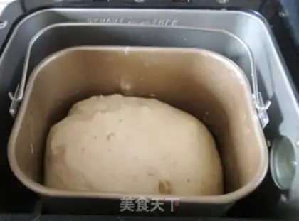 Make Banana walnut toast step 9