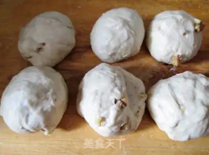 Make Banana walnut toast step 10