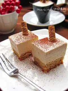 Make Coffee mousse step 13