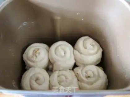 Make Banana walnut toast step 14
