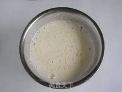 Make Homemade cassava step 6