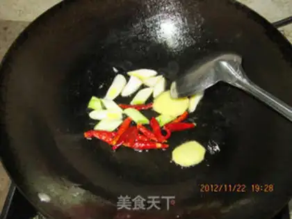 Make Private old fish step 10