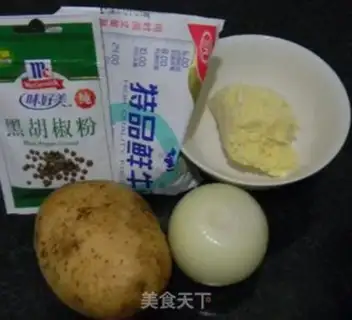 Make Splendid mashed potatoes step 0
