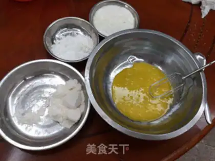 Make Yogurt cake step 0