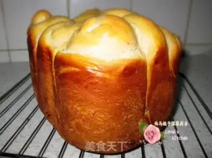 Make Banana walnut toast step 17