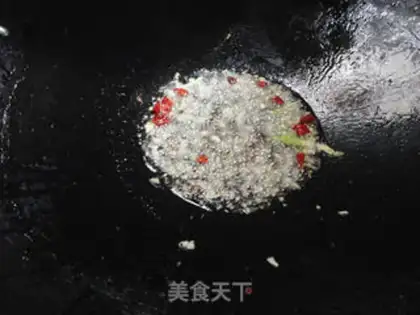 Make It