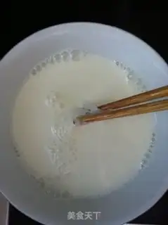 Make Cucumber milk freeze step 1