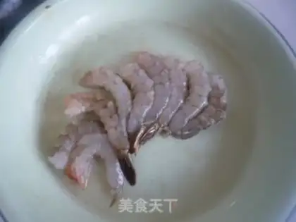 Make Fish, shrimp, eggplant step 1