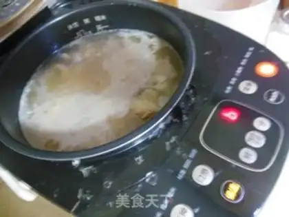 Make Frozen gold bars step 12
