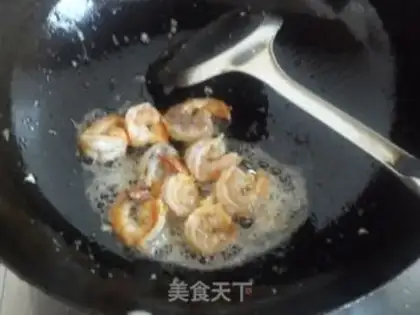 Make Fish, shrimp, eggplant step 6
