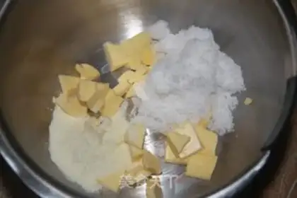 Make The soufflé step 0