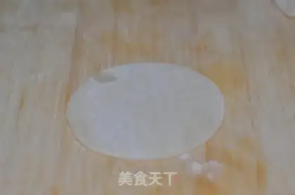 Make ♪ Little clean and fresh ♪ step 1
