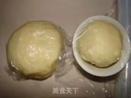 Make Souffle step 0