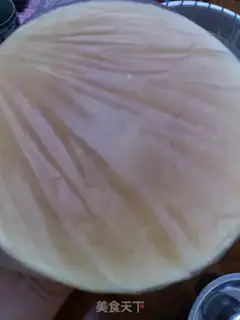 Make Yogurt cake step 10