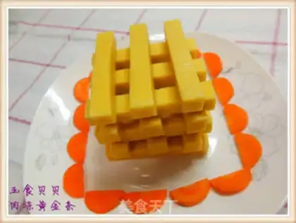 Make Frozen gold bars step 23