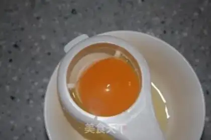 Make The soufflé step 2